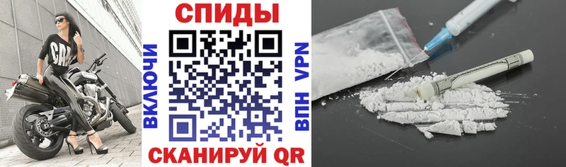 АМФ Розовый  Туапсе 