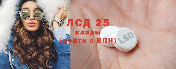кокаин колумбия Рославль