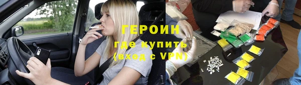 герыч Богданович