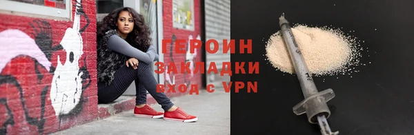 хмурый Белоозёрский