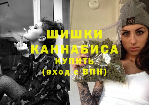 герыч Богданович