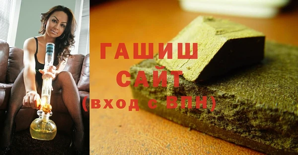 кокаин перу Беломорск