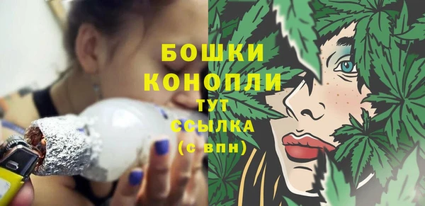 соль курить ск Богородицк