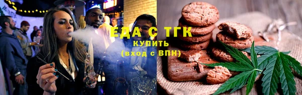герыч Богданович