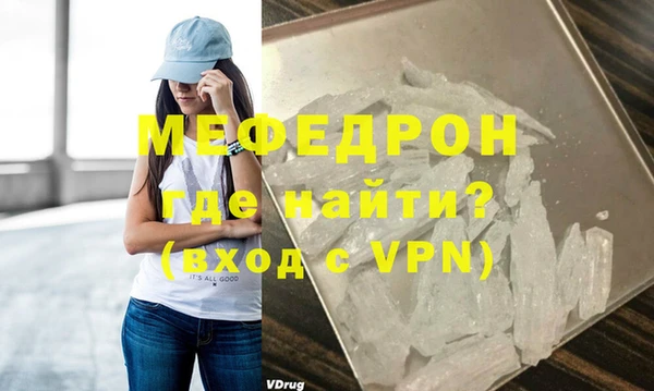 хмурый Белоозёрский