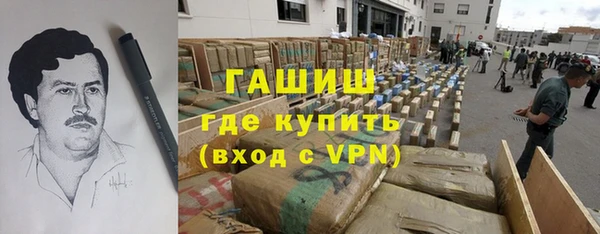 хмурый Белоозёрский