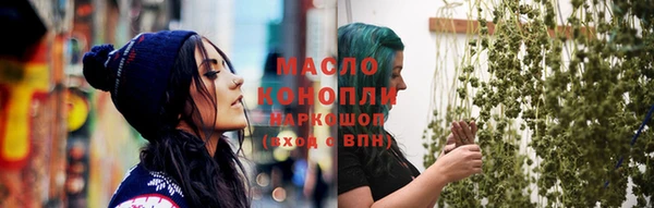 герыч Богданович