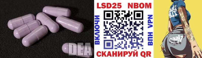 ЛСД экстази ecstasy  OMG ССЫЛКА  Туапсе 