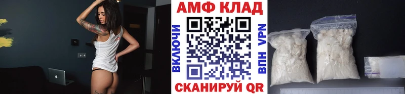 где купить наркотик Туапсе Метамфетамин мет