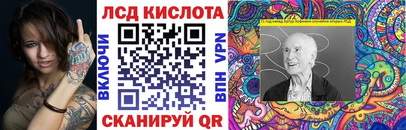 гидра ONION  Туапсе  Наркотические марки 1500мкг 